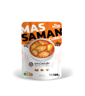 Massaman Chicken Curry