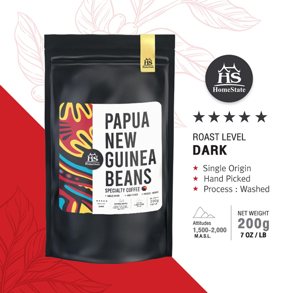 Papua New Guinea Roasted Coffee Beans