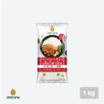 Thai Hom Mali Rice Vitamin Enriched