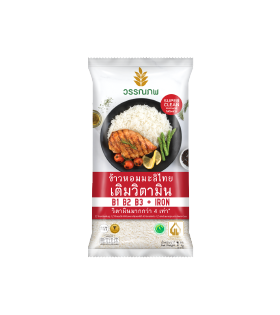 Thai Hom Mali Rice Vitamin Enriched