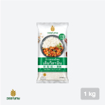 Thai Jasmine Rice Vitamin Enriched