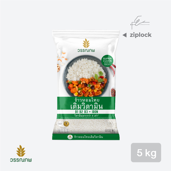 Thai Jasmine Rice Vitamin Enriched