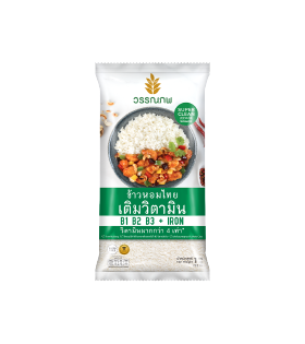 Thai Jasmine Rice Vitamin Enriched