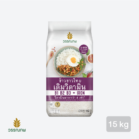 Thai White Rice Vitamin Enriched